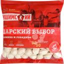 Пельмени МК ИШИМСКИЙ Царский выбор категория Б, 800г