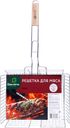 Решетка для мяса GIARDINO CLUB 65х33х6,5см, Арт. LTA-46/BBQ-R6GC