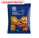 Изделия макаронные ВЕРОНИ, Рожки, 450г