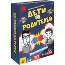 Настольная игра Дети vs Родителей. Противостояние Play Land 8+