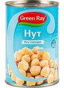 Нут Green Ray без сахара, 400 г