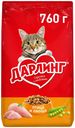 Корм сухой ДАРЛИНГ  для взрослых кошек с птицей и овощами 760г