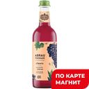 VINONADE Напиток Abrau classic Cabernet б/а газ 0,375л:12