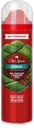 Антиперспирант аэрозольный «Citron» Old Spice, 150 мл