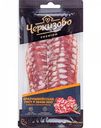 Колбаса сырокопчёная Брауншвейгская Черкизово, нарезка, 85 г