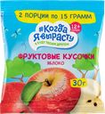 Фруктовые кусочки с 12 мес Когда я вырасту яблоко Петродиет ТД м/у, 30 г