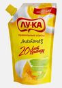 Майонез Лу-Ка 60% 700мл