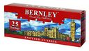 Чай черный Bernley English classic 2 г х 25 шт