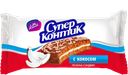 Печенье-сэндвич КОНТИ Супер Контик кокос, 100г