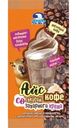 Мороженое Челны Холод Сливочное со вкусом кофе и заварного крема в вафельном стаканчике Айс кофе 10% БЗМЖ 90г