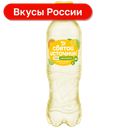 Вода Святой источник, с соком Цитруса, 0,5л