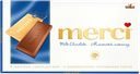 Шоколад молочный MERCI, 100г