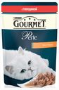 Корм Gourmet Gold Perle для кошек, мини-филе с говядиной, 85 г