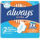 Прокладки гигиенические Always Ultra Normal 10шт