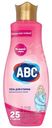 Гель ABC для стирки деликатных тканей, 1.5л
