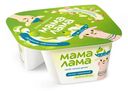 Десерт творожный Мама Лама зеленое яблоко-смесь печенья-кукурузные шарики в шоколаде с 3 лет 5,7% БЗМЖ 100 г