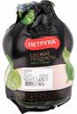 Тушка цыплёнка-бройлера Петруха, 1 кг