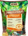 Грунт Азбука роста универсальный 10л
