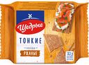 Хлебцы тонкие ржаные Щедрые, 170 г