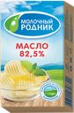 Масло МОЛОЧНЫЙ РОДНИК, 82,5%, 180г