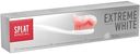 Зубная паста Splat Extreme white 75мл