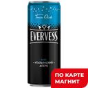 EVERVESS тоник апероль б/а сил/газ 0,33л ж/б(ПепсиКо):12