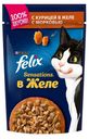 Корм для кошек Felix Sensation курица в желе с морковью, 85 г