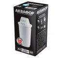 Сменный модуль А5 «Аквафор» ресурс 350 л