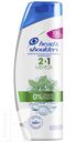 Шампуни для волос HEAD&SHOULDERS Ментол 2в1 600мл 