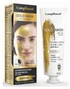 Актив-маска для лица антивозрастная Compliment, 80 г