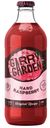 Пивной напиток Garry Garden Малина, 0.4л