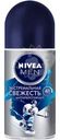 Антиперспирант Nivea Men Cool Экстремальная свежесть роликовый 50мл