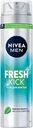 Гель Nivea men Fresh kick для бритья 200мл