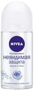 Дезодорант-антиперспирант шариковый «Невидимая защита» Nivea, 50 мл