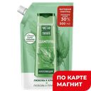 ЧИСТАЯ ЛИНИЯ Шампунь укреп c крапивой д/вс тип волос 500мл:6