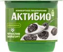 Биойогурт 2,9% Актибио чернослив Эйч энд Эн п/б, 130 г