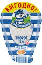Творог Простоквашино 5% 200г