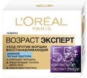 Крем для лица дневной L'Oreal Paris Возраст эксперт 55+, 50 мл