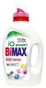 Гель для стирки BiMax 100 пятен концентрат 1.3кг
