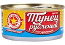 Тунец Вкусные консервы натуральный рубленый, 185г