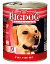Влажный корм Зоогурман Big Dog с говядиной для взрослых собак 850 г