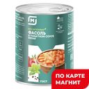 Фасоль МАГНИТ белая в томатном соусе, 400г