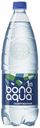 Вода питьевая Bona Aqua газированная 1 л
