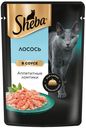 Влажный корм для кошек Sheba Ломтики в соусе с лососем, 75г