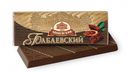 Шоколад «Бабаевский» горький, 20 г