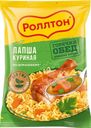 Лапша быстрого приготовления Роллтон По-домашнему с курицей 85г