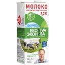 Молоко ультрапастеризованное ЭкоНива 3.2%, 1л