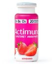Напиток Actimuno кисломолочный с клубникой и цинком 1.5%, 95г