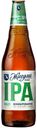 Пиво Жигули IPA светлое 4,5% 0,45 л