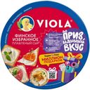 Сыр плавленый Viola Финское избранное ассорти 45%, 130г